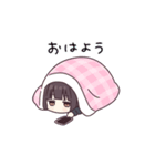 ネガティブくるみちゃん。スタンプ（個別スタンプ：11）