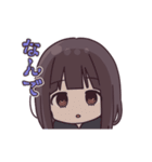 ネガティブくるみちゃん。スタンプ（個別スタンプ：14）