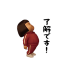 ダサかわ(芋ジャージ編21)（個別スタンプ：3）