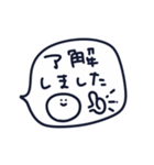 やさしい気遣いスタンプ［敬語］（個別スタンプ：1）