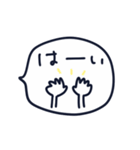 やさしい気遣いスタンプ［敬語］（個別スタンプ：4）