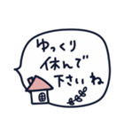 やさしい気遣いスタンプ［敬語］（個別スタンプ：19）
