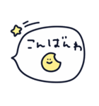 やさしい気遣いスタンプ［敬語］（個別スタンプ：21）