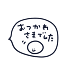 やさしい気遣いスタンプ［敬語］（個別スタンプ：24）