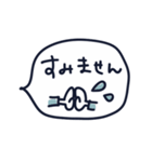 やさしい気遣いスタンプ［敬語］（個別スタンプ：30）