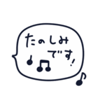 やさしい気遣いスタンプ［敬語］（個別スタンプ：31）