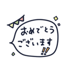 やさしい気遣いスタンプ［敬語］（個別スタンプ：32）