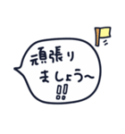 やさしい気遣いスタンプ［敬語］（個別スタンプ：33）