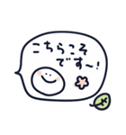 やさしい気遣いスタンプ［敬語］（個別スタンプ：38）