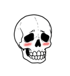 シュールなドクロのスタンプ（個別スタンプ：2）