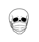 シュールなドクロのスタンプ（個別スタンプ：23）