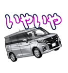 車(ミニバン91)クルマバイクシリーズ（個別スタンプ：2）