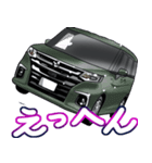 車(ミニバン91)クルマバイクシリーズ（個別スタンプ：3）
