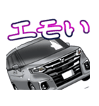 車(ミニバン91)クルマバイクシリーズ（個別スタンプ：4）