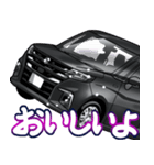 車(ミニバン91)クルマバイクシリーズ（個別スタンプ：5）