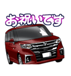 車(ミニバン91)クルマバイクシリーズ（個別スタンプ：6）