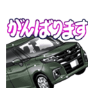 車(ミニバン91)クルマバイクシリーズ（個別スタンプ：10）