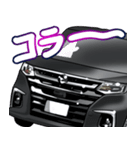 車(ミニバン91)クルマバイクシリーズ（個別スタンプ：12）