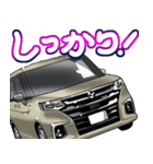 車(ミニバン91)クルマバイクシリーズ（個別スタンプ：15）