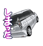 車(ミニバン91)クルマバイクシリーズ（個別スタンプ：16）