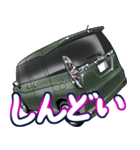 車(ミニバン91)クルマバイクシリーズ（個別スタンプ：17）