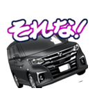 車(ミニバン91)クルマバイクシリーズ（個別スタンプ：19）