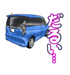 車(ミニバン91)クルマバイクシリーズ（個別スタンプ：21）