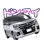 車(ミニバン91)クルマバイクシリーズ（個別スタンプ：23）