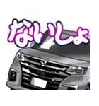 車(ミニバン91)クルマバイクシリーズ（個別スタンプ：25）