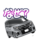 車(ミニバン91)クルマバイクシリーズ（個別スタンプ：26）