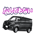 車(ミニバン91)クルマバイクシリーズ（個別スタンプ：27）