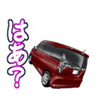 車(ミニバン91)クルマバイクシリーズ（個別スタンプ：28）