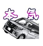車(ミニバン91)クルマバイクシリーズ（個別スタンプ：30）
