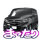 車(ミニバン91)クルマバイクシリーズ（個別スタンプ：33）