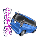 車(ミニバン91)クルマバイクシリーズ（個別スタンプ：35）