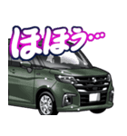 車(ミニバン91)クルマバイクシリーズ（個別スタンプ：38）