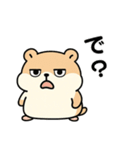 思想が強い⭐ハムスター（個別スタンプ：8）