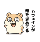 思想が強い⭐ハムスター（個別スタンプ：22）