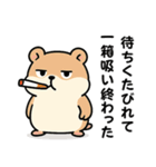 思想が強い⭐ハムスター（個別スタンプ：29）