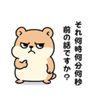 思想が強い⭐ハムスター（個別スタンプ：30）