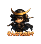 伊達の政宗くん（個別スタンプ：2）
