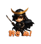 伊達の政宗くん（個別スタンプ：5）