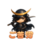 伊達の政宗くん（個別スタンプ：6）