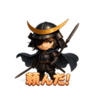 伊達の政宗くん（個別スタンプ：8）