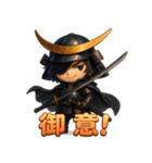 伊達の政宗くん（個別スタンプ：10）