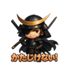 伊達の政宗くん（個別スタンプ：12）