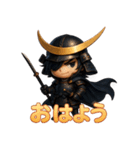 伊達の政宗くん（個別スタンプ：13）