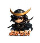 伊達の政宗くん（個別スタンプ：16）