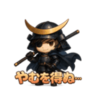 伊達の政宗くん（個別スタンプ：18）