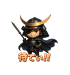 伊達の政宗くん（個別スタンプ：19）